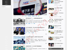 澳彩开奖网app260下载